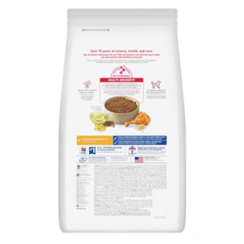 Hill's Science Diet Canino Adult SB 15 Lb (6,8 KG) - Image 2