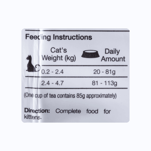 Max Cat Professional Line Filhote Frango 1 Kg - Image 3