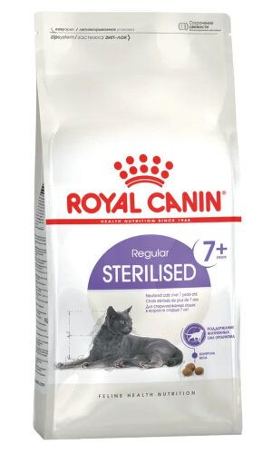 Royal Canin Sterilised 7+ Cat 1,5 Kg
