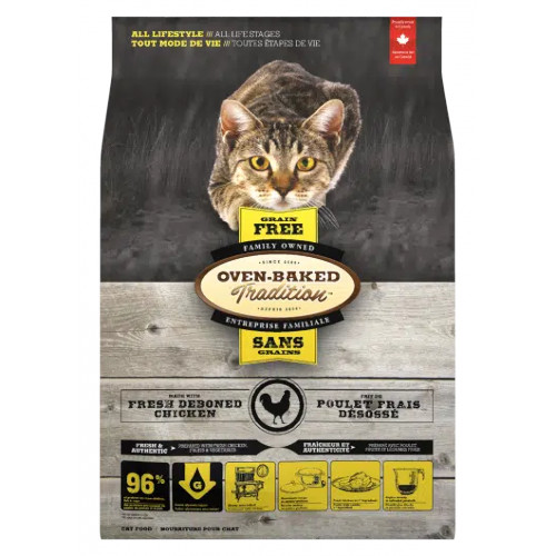 Oven Baked Tradition Obt Cat Grain Free Chicken 2.27 Kg