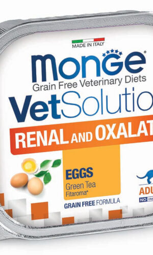 Cat Monge Vet Solution Renal/Oxalate 100 Gr